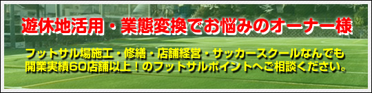 �X�|�[�c�{�H�h�b�g�R��