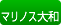 �}���m�X��a�X