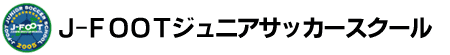 �i-�e�n�n�s�W���j�A�T�b�J�[�X�N�[��