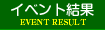 �t�b�g�T������