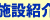 �K�C�h�Љ�