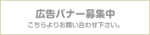 �L���o�i�[