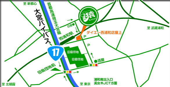 �t�b�g�T���|�C���gSALU���Y�a�}�b�v