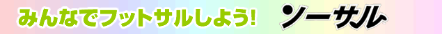 �\�[�T��