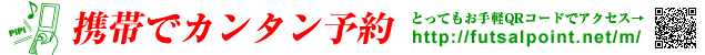 �g�тŃJ���^���\��