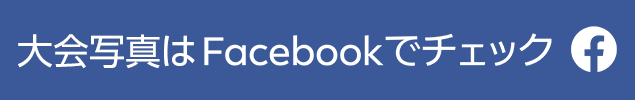 ���ʐ^��facebook�ł����ɂȂ�܂��B
